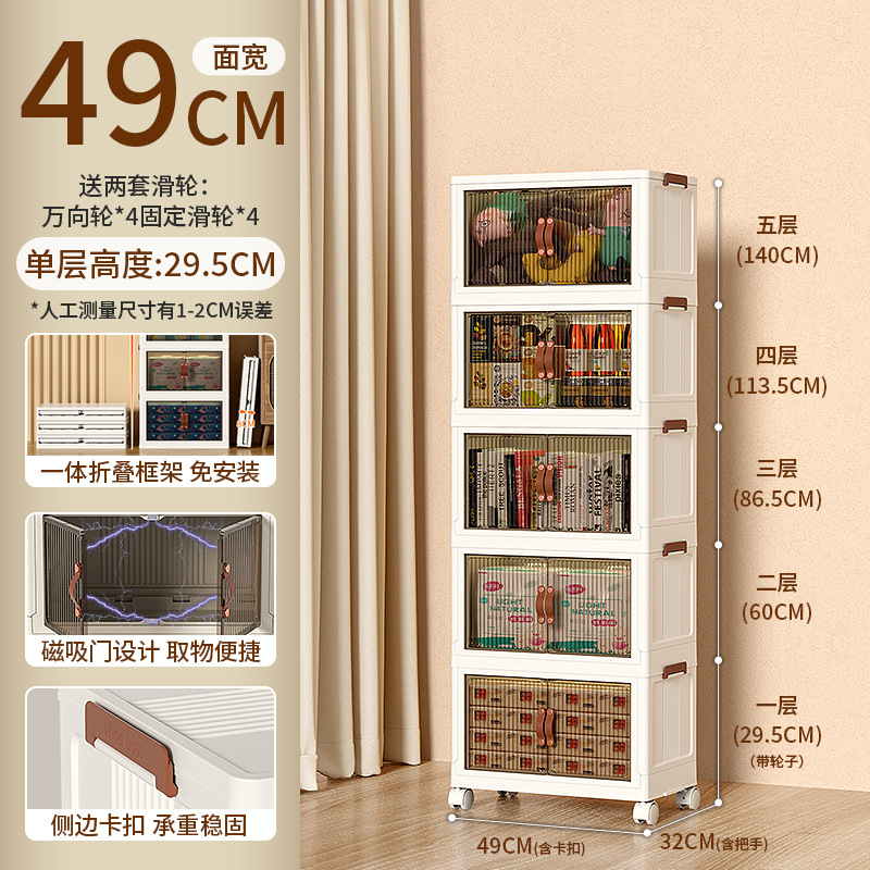 Folding storage box Household storage closet Clothing quilts sorting artifacts Large capacity toy locker Item Picture
