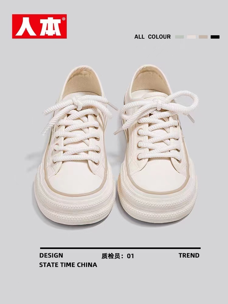 女式板鞋实物图