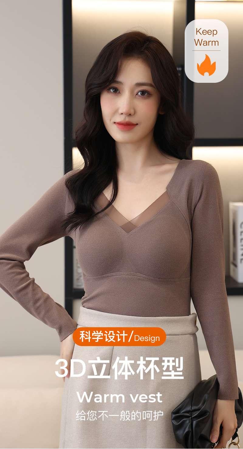 The Empire Of The United States 8805 Graphene Warm Fixed Cup Base Shirt Warm Slimming Seamless Integrated Thermal Underwear Item Picture