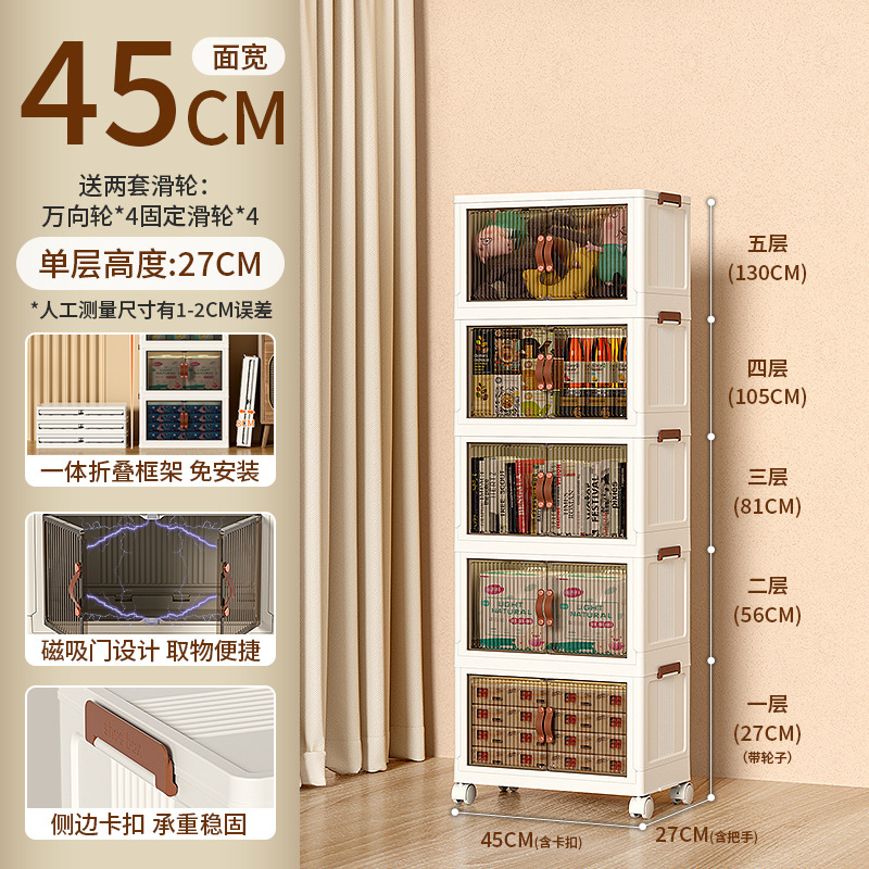 Folding storage box Household storage closet Clothing quilts sorting artifacts Large capacity toy locker Application Scenario