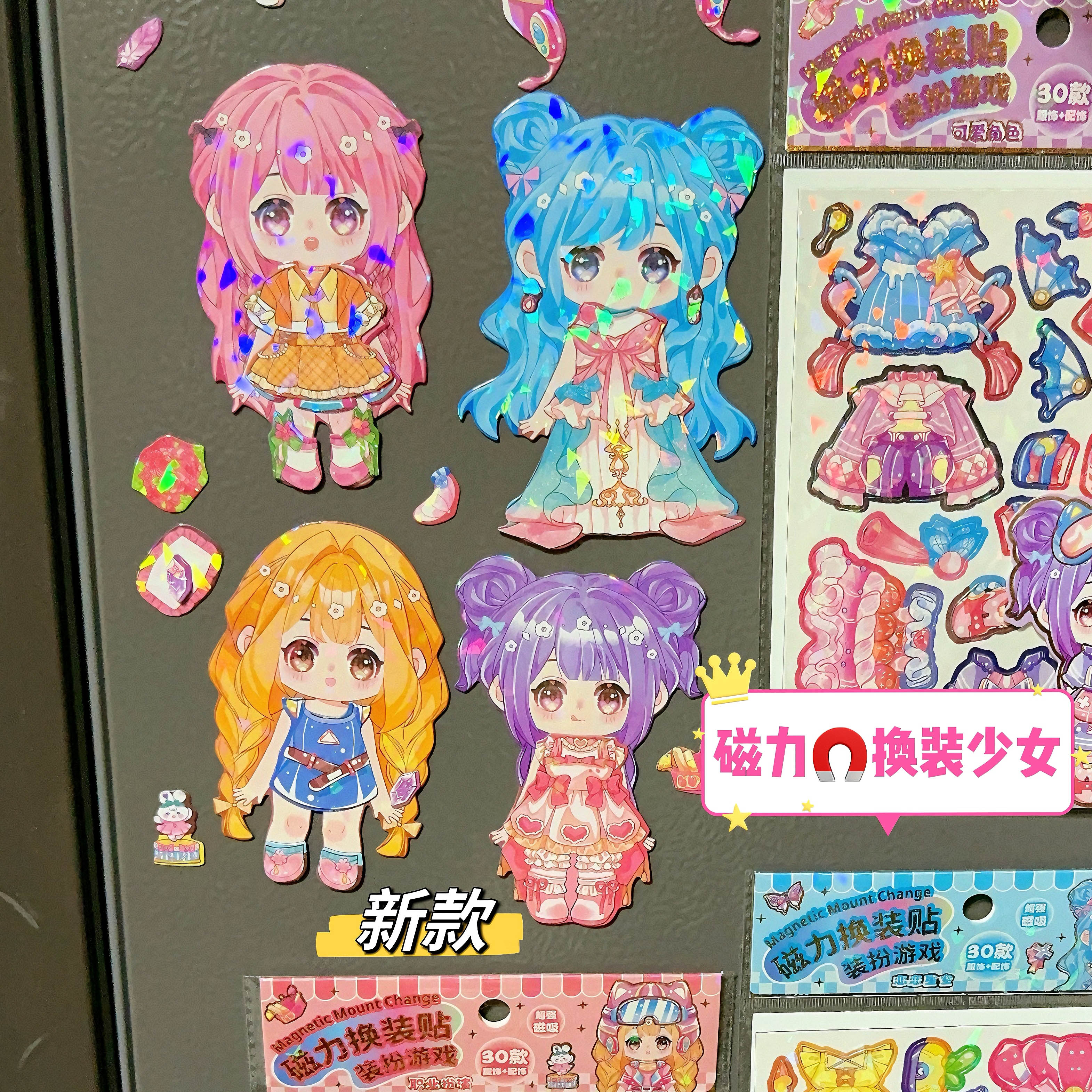 JJ-ACH magnetic fridge magnets details Picture