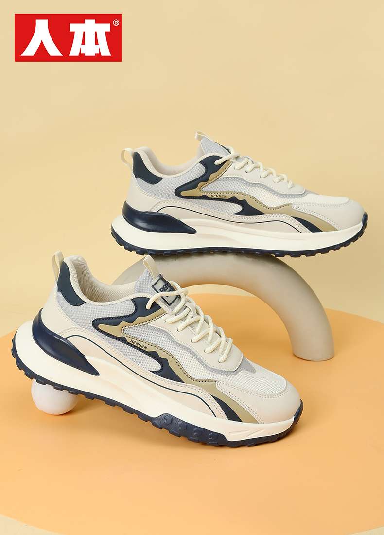 Men's Sneakers 18581 details Picture