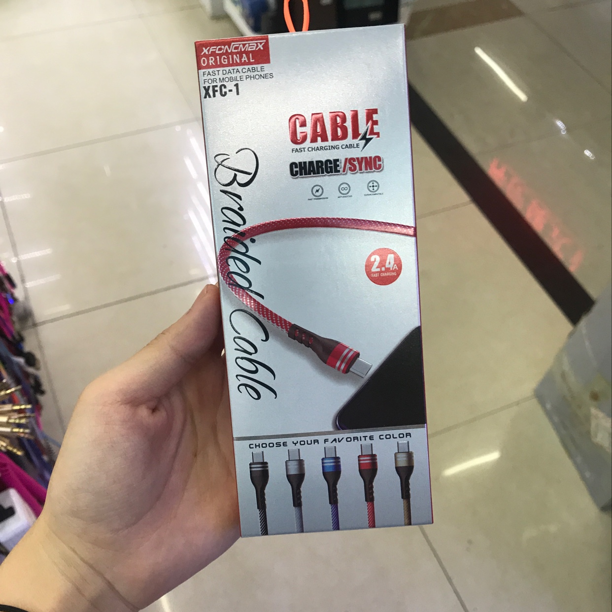 快充数据线27   1101