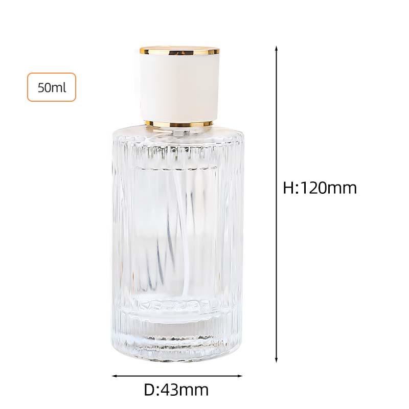 螺口香水瓶50ml厚底竖纹圆柱形玻璃香水瓶按压喷雾瓶身可贴标