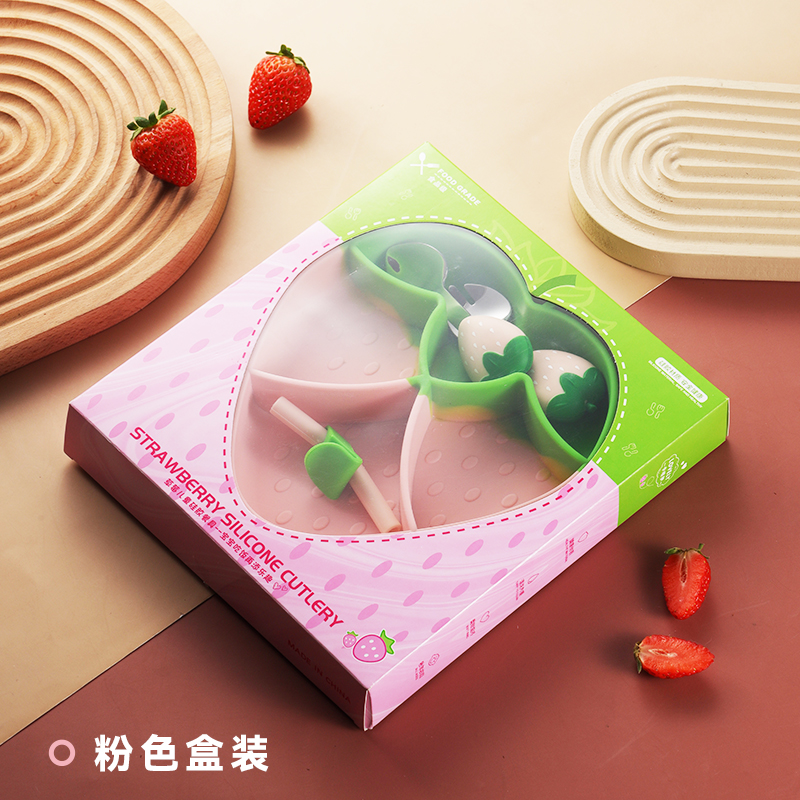 碗实物图
