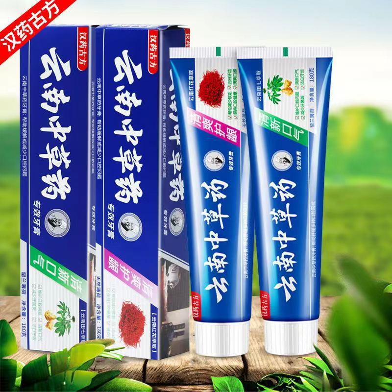 狮王牙膏/云南白药牙膏/龙井茶/乳胶牙膏/薄荷膏产品图