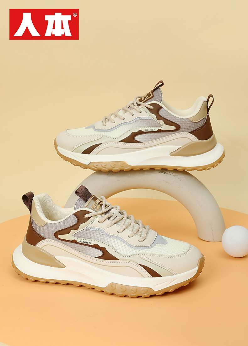 Men's Sneakers 18581
