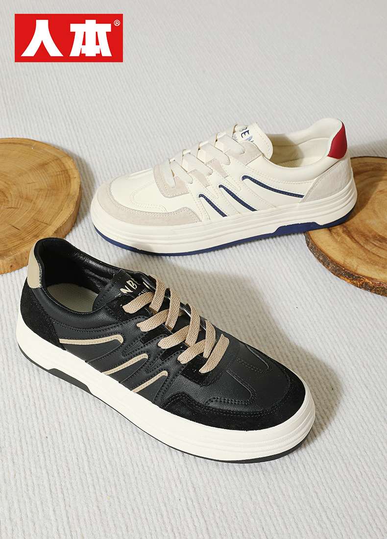 Men's Canvas Shoes 71095 Specification drawing