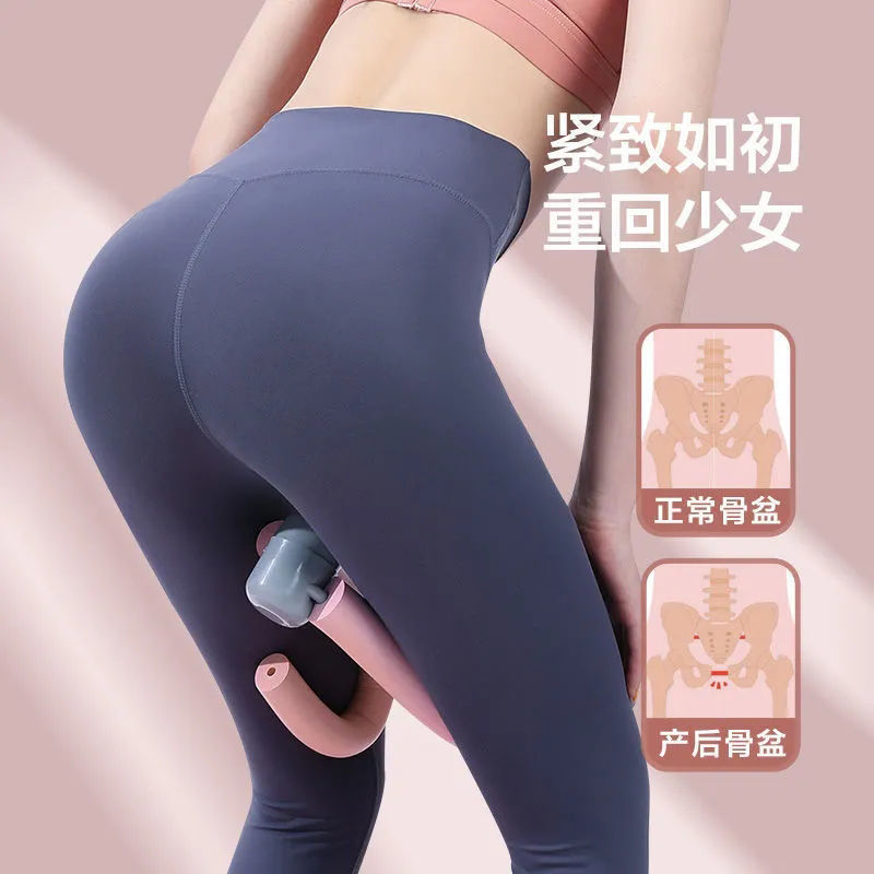 Home pelvic floor muscle trainer Hip lift thin leg lean leg clamp Yoga machine Fitness equipment slim leg clamp Specification drawing