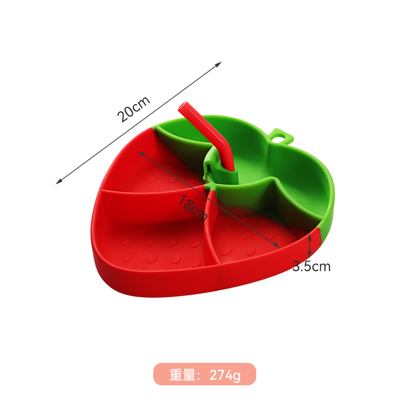 儿童餐具草莓硅胶分格餐盘套装防摔幼儿园宝宝可爱卡通辅食碗勺子