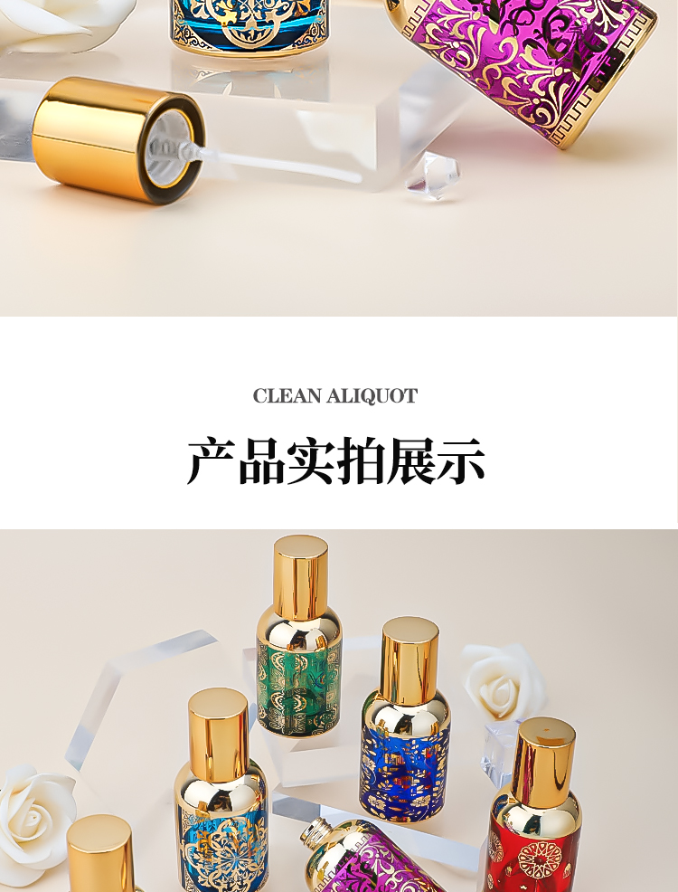 厂家直销30ml50ml现货螺口香水瓶uv雕刻6色香水瓶厚底便携详情8