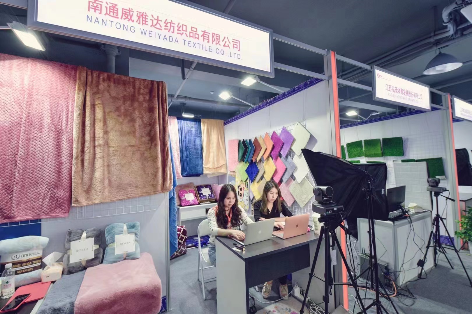 Yiwu Huigang Import and Export Co., LTD describe pic - 4