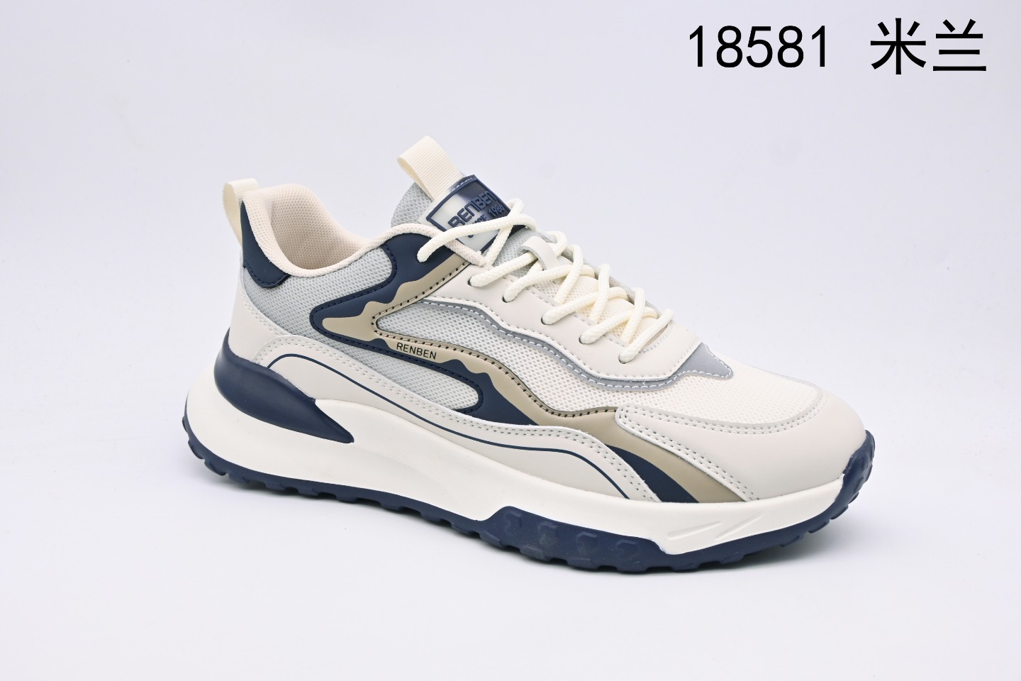 Men's Sneakers 18581 Application Scenario
