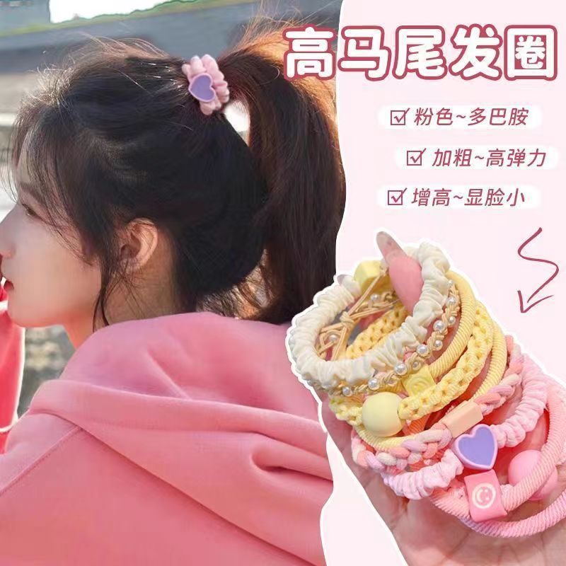 Korean-style children's hair band set, high appearance level, girl's smiling face heart-shaped hair band, cute little girl rubber band hair accessory Application Scenario