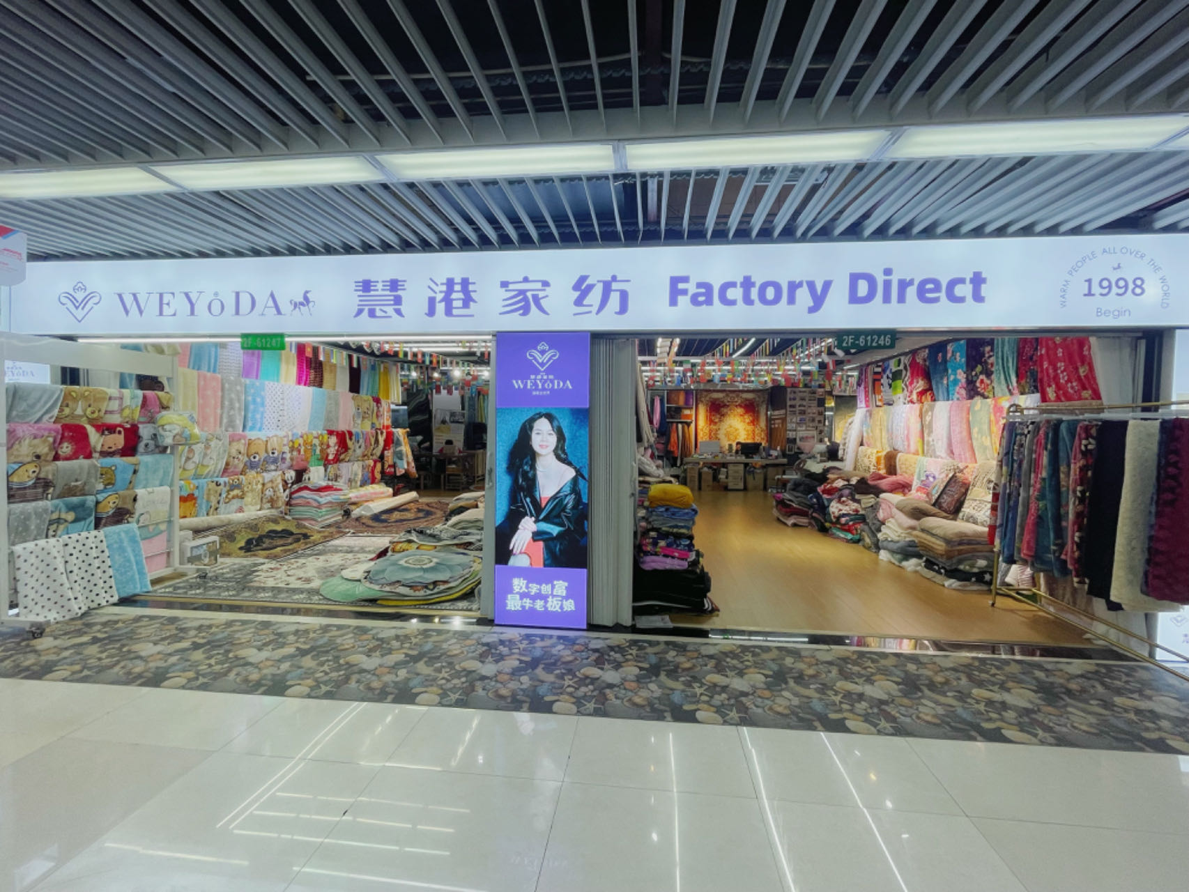 Yiwu Huigang Import and Export Co., LTD describe pic - 1