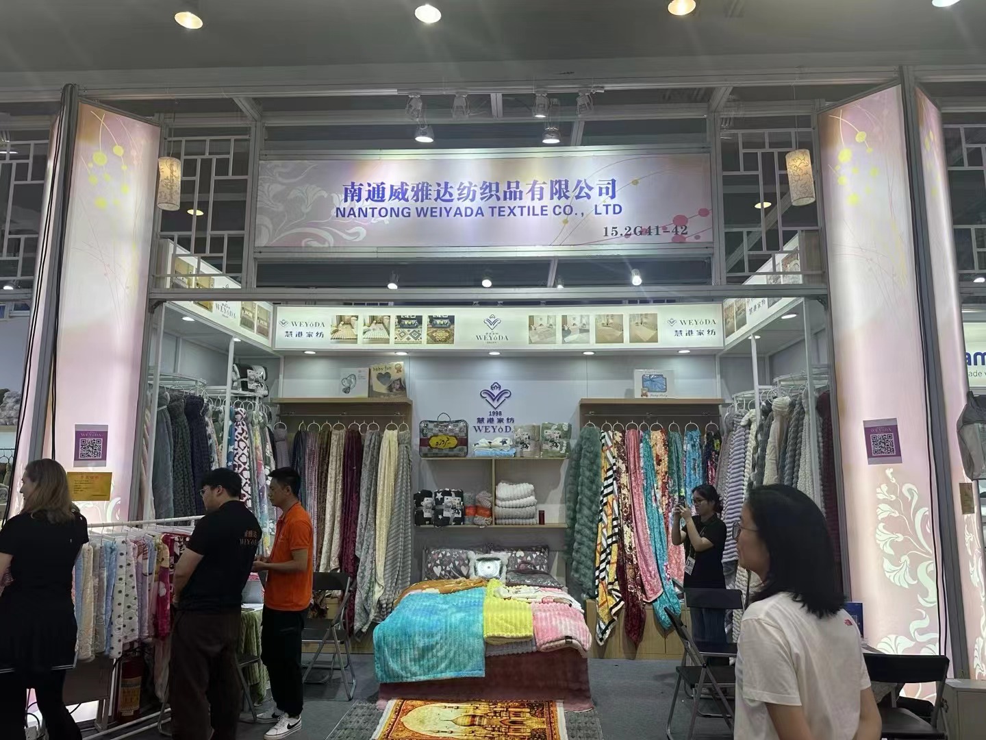 Yiwu Huigang Import and Export Co., LTD describe pic - 5