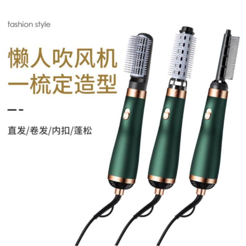 Lazy person hair dryer, three-in-one hot air comb, hair curling and straightening machine, multi-functional styling hair dryer Application Scenario