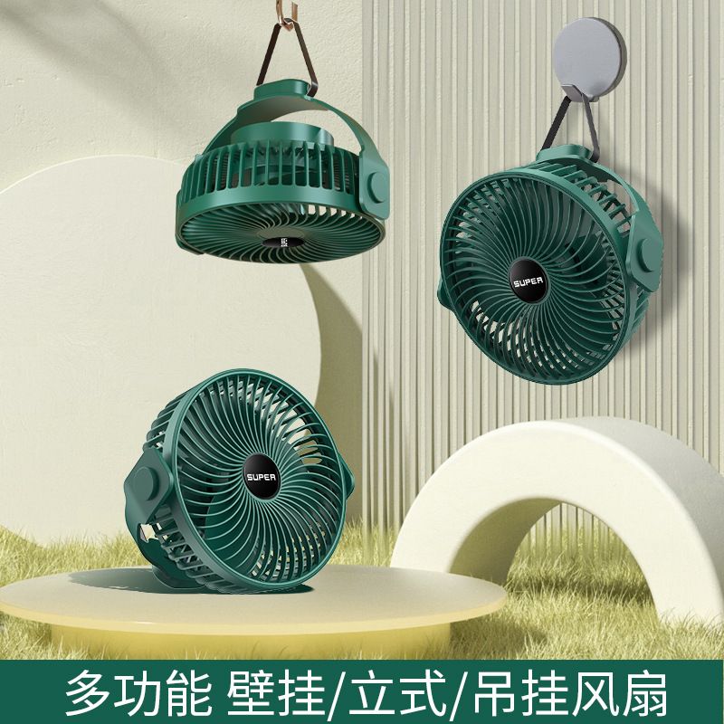 Wall-mounted fan, office desktop, usb rechargeable, student dormitory bed, small ceiling fan, household small electric fan