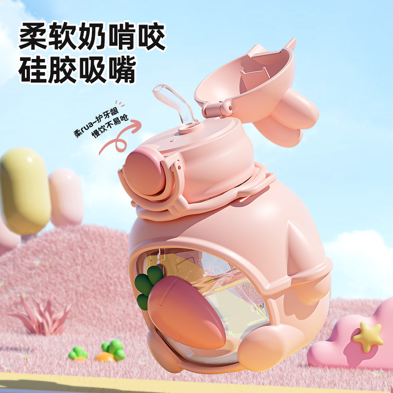 塑料杯实物图