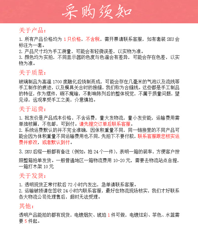 水晶玻璃菠萝型小花瓶单支卧室书房餐桌装饰一支小号玻璃花瓶详情1