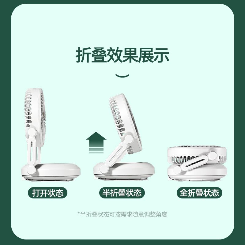 2024 New desktop 90° automatic oscillating electric fan, multi-functional circulating fan, folding light wall-mounted fan Application Scenario