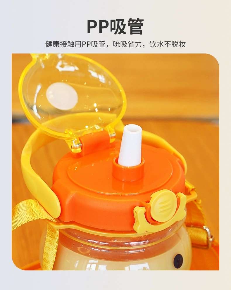 H185- Plastic Space Duck Single Drink, Cute Little yellow Duck Water Cup, Straw, portable Student Large Belly cup, Children's Water Bottle, Summer Large capacity Plastic cup detail image 7