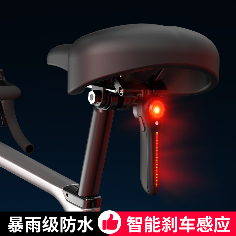 T24 bicicleta freno inteligente sensor de luz sensor de corriente luz de freno recargable USB luz trasera equipo de ciclismo bicicleta de montaña luz de advertencia de seguridad Application Scenario