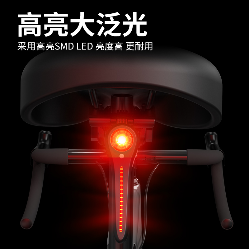 T24 bicicleta freno inteligente sensor de luz sensor de corriente luz de freno recargable USB luz trasera equipo de ciclismo bicicleta de montaña luz de advertencia de seguridad details Picture
