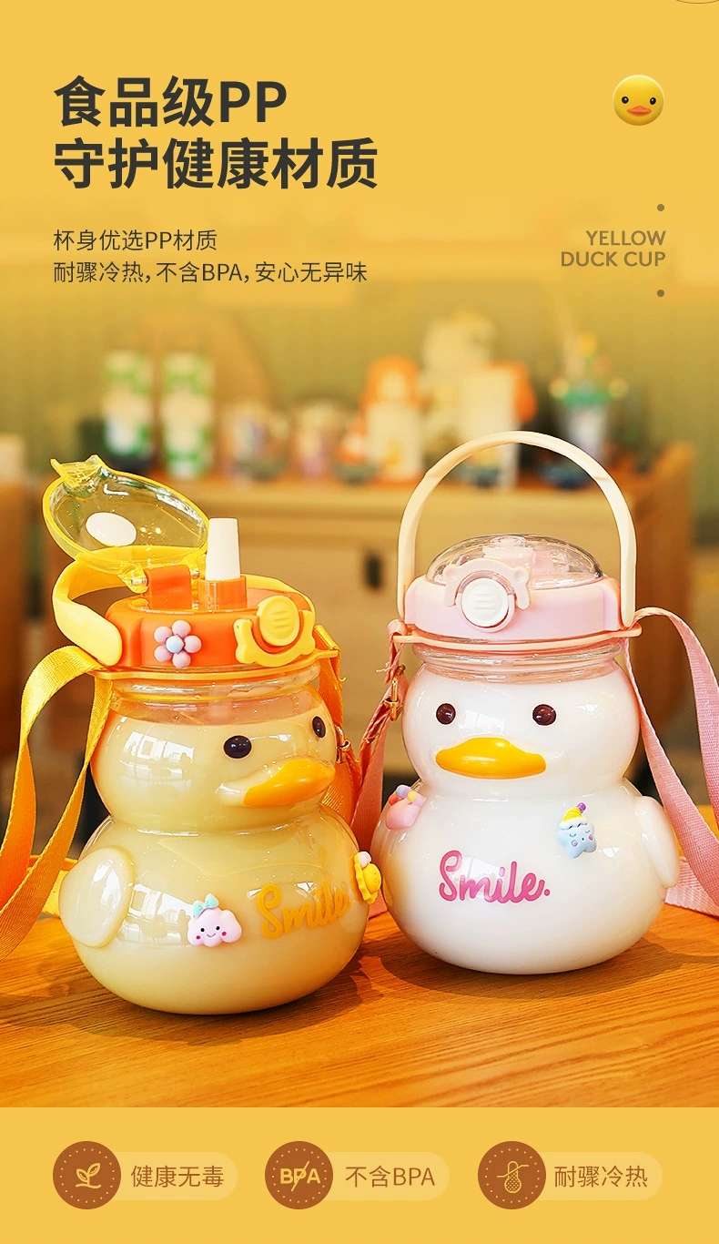 H185- Plastic Space Duck Single Drink, Cute Little yellow Duck Water Cup, Straw, portable Student Large Belly cup, Children's Water Bottle, Summer Large capacity Plastic cup detail image 4