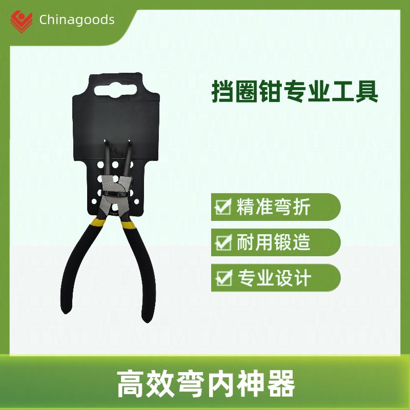 Retaining Ring Pliers, Bent Inner Bent Outer Straight Inner Straight Outer Pliers, Hardware Tools, Double Round Pliers 2024 Application Scenario