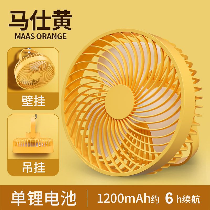 New cross-border USB small fan, student dormitory night lamp table-type electric fan, outdoor wall-mounted small ceiling fan Application Scenario