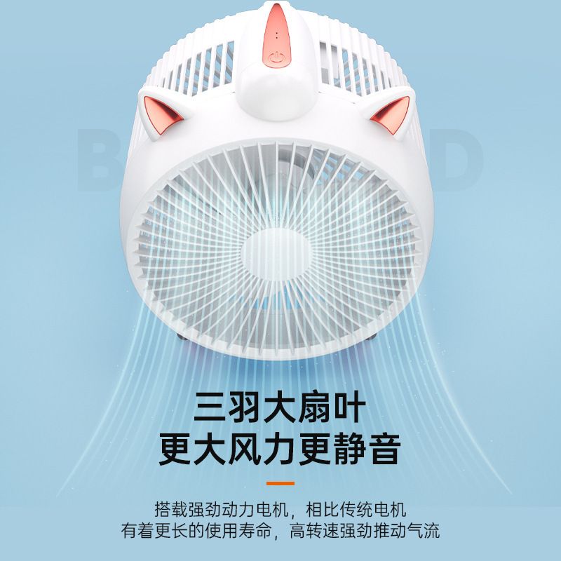 New desktop USB mini fan, portable home desktop fan, strong wind force cartoon mini fan Application Scenario