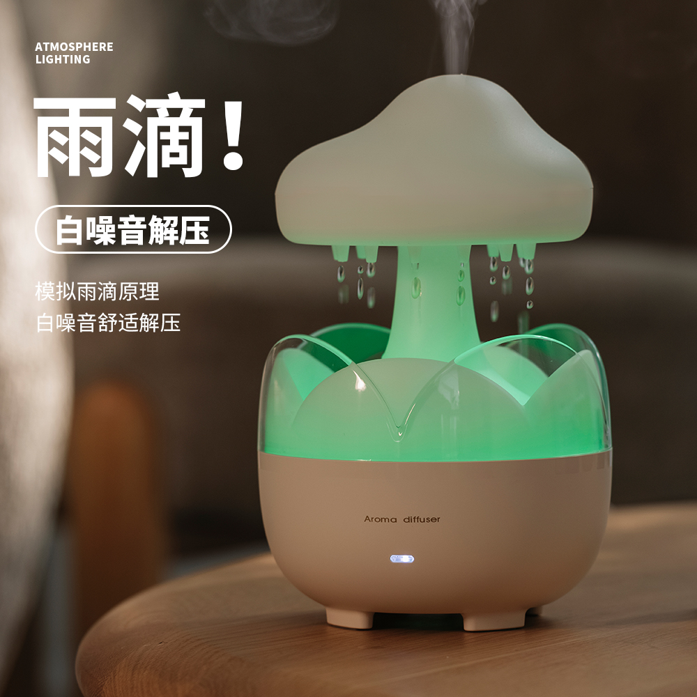 New raindrop humidifier, small automatic spray, essential oil, ambient light and aroma diffuser for home bedrooms Specification image