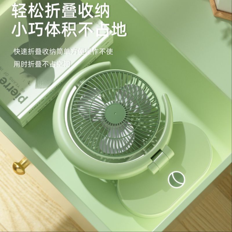 New desk lamp charging fan, multi-functional USB circulating fan, rotating folding fan with night light Specification image