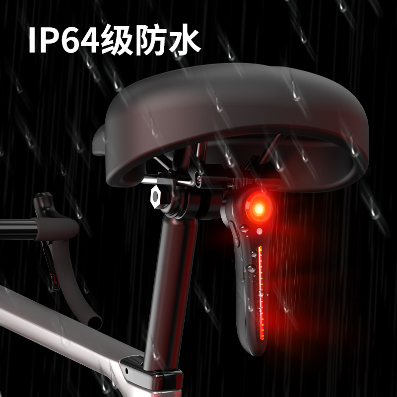 T24 bicicleta freno inteligente sensor de luz sensor de corriente luz de freno recargable USB luz trasera equipo de ciclismo bicicleta de montaña luz de advertencia de seguridad Specification image