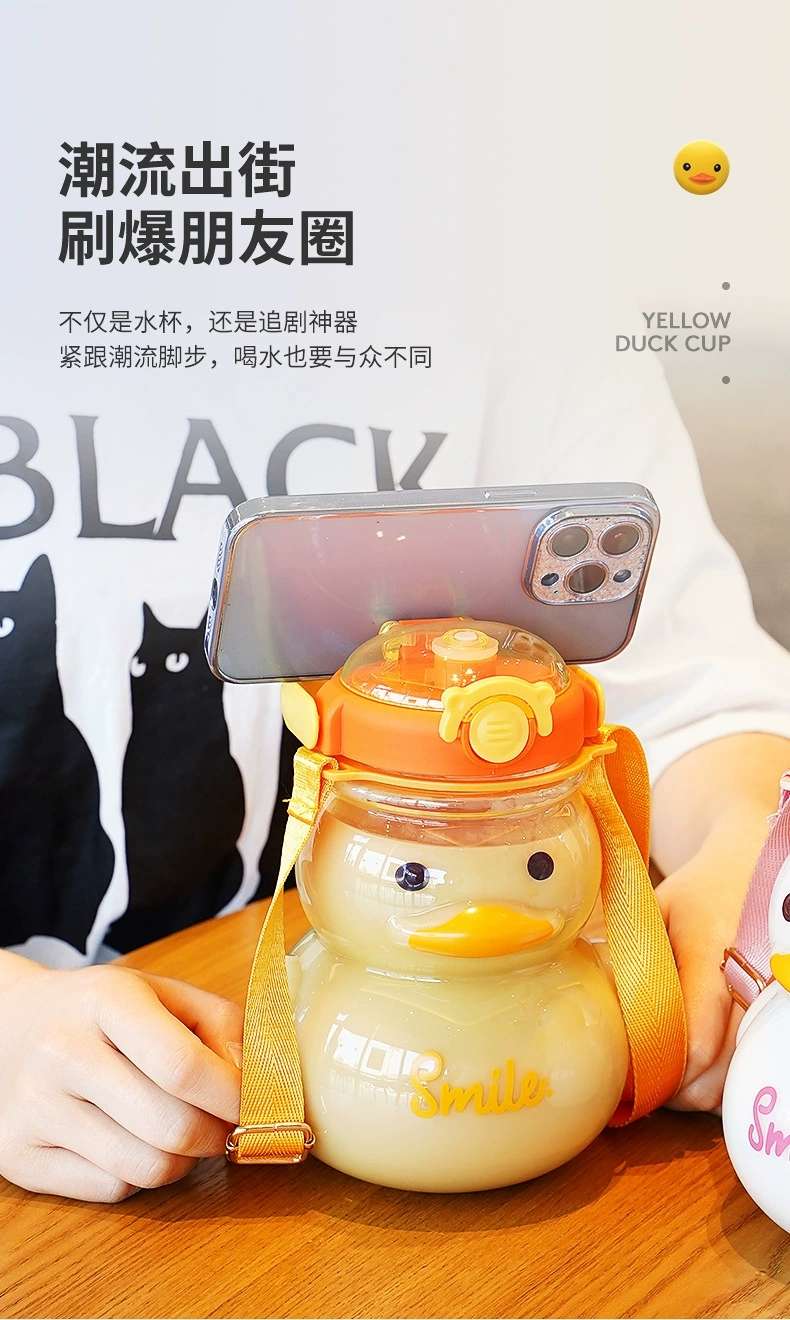 H185- Plastic Space Duck Single Drink, Cute Little yellow Duck Water Cup, Straw, portable Student Large Belly cup, Children's Water Bottle, Summer Large capacity Plastic cup detail image 6