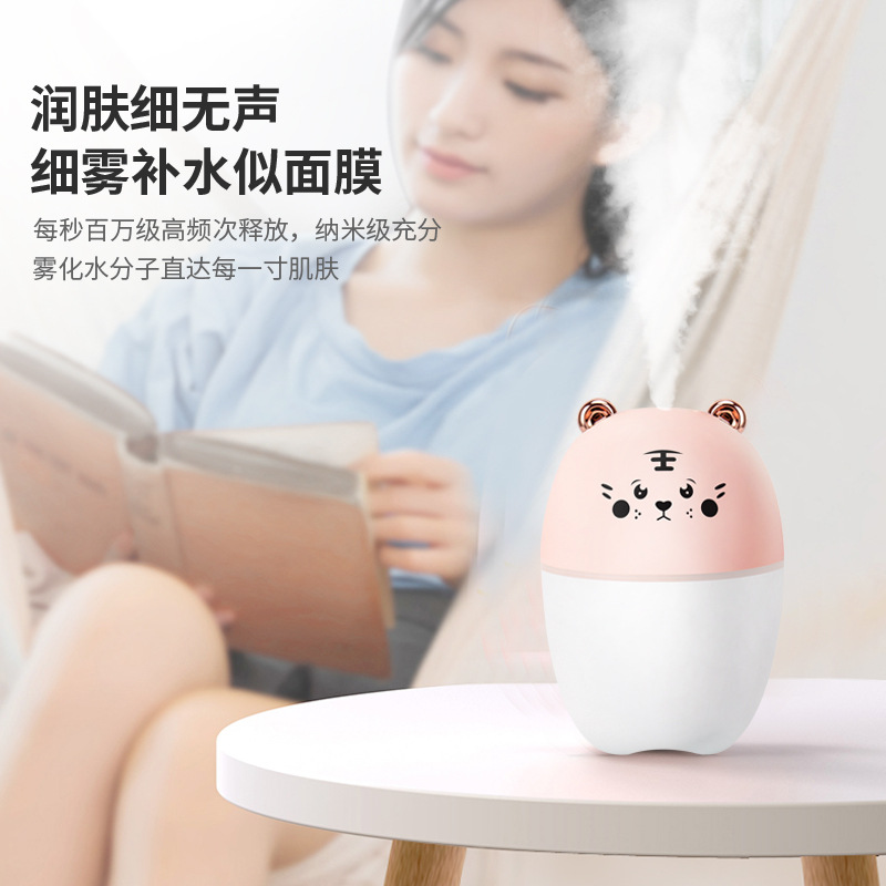 Cute pet usb mini humidifier for home, office, bedroom, night light, silent aromatherapy, hydrating spray, air humidifier details Picture