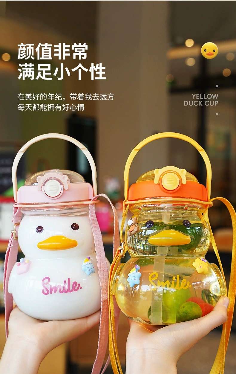 H185- Plastic Space Duck Single Drink, Cute Little yellow Duck Water Cup, Straw, portable Student Large Belly cup, Children's Water Bottle, Summer Large capacity Plastic cup detail image 10