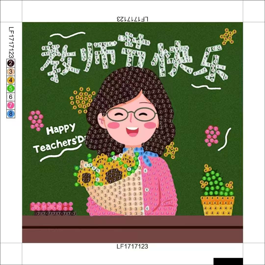 钻石画教师节款电子儿童玩具 发光带灯玩具 地摊热销 玩具礼品 夜光亮丽玩具安全材质1111111111111111111