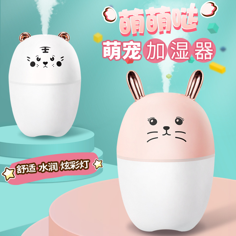 Cute pet usb mini humidifier for home, office, bedroom, night light, silent aromatherapy, hydrating spray, air humidifier