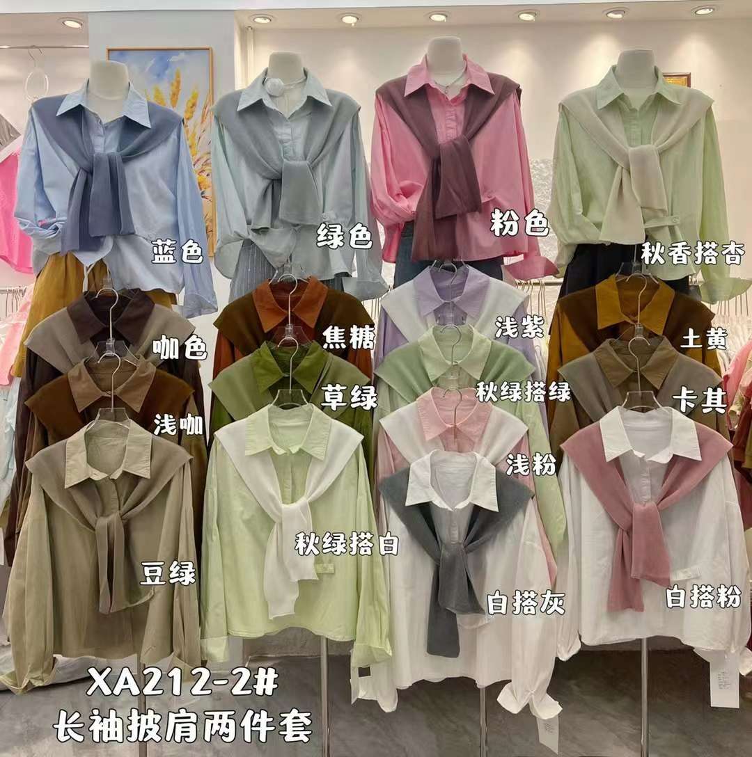 Huiping Clothing 1 describe pic - 6