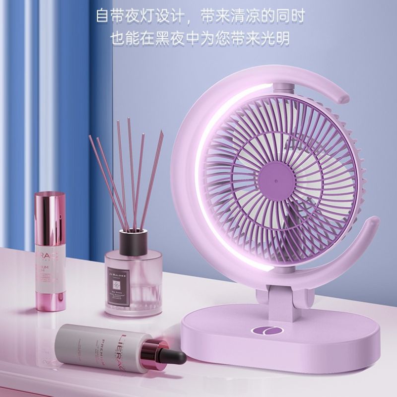 New desk lamp charging fan, multi-functional USB circulating fan, rotating folding fan with night light Application Scenario