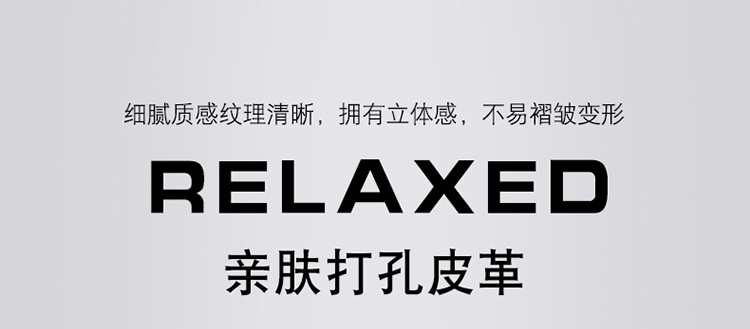 四季通用汽车坐垫全包围座套打孔透气纳帕皮座椅套专用夏冬车座垫                              详情5