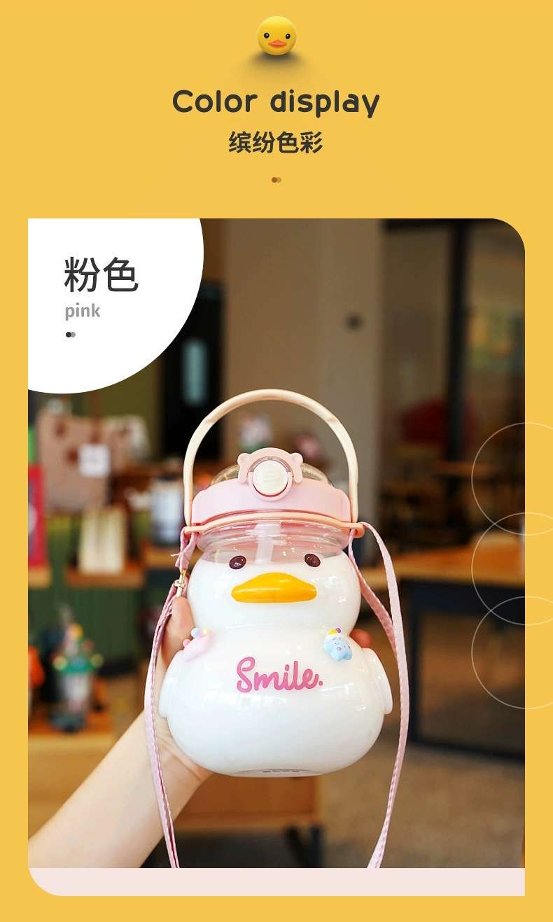 H185- Plastic Space Duck Single Drink, Cute Little yellow Duck Water Cup, Straw, portable Student Large Belly cup, Children's Water Bottle, Summer Large capacity Plastic cup detail image 14