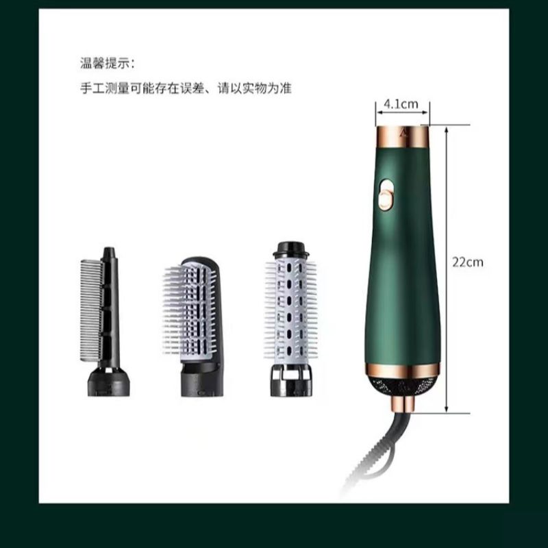Lazy person hair dryer, three-in-one hot air comb, hair curling and straightening machine, multi-functional styling hair dryer Item Picture