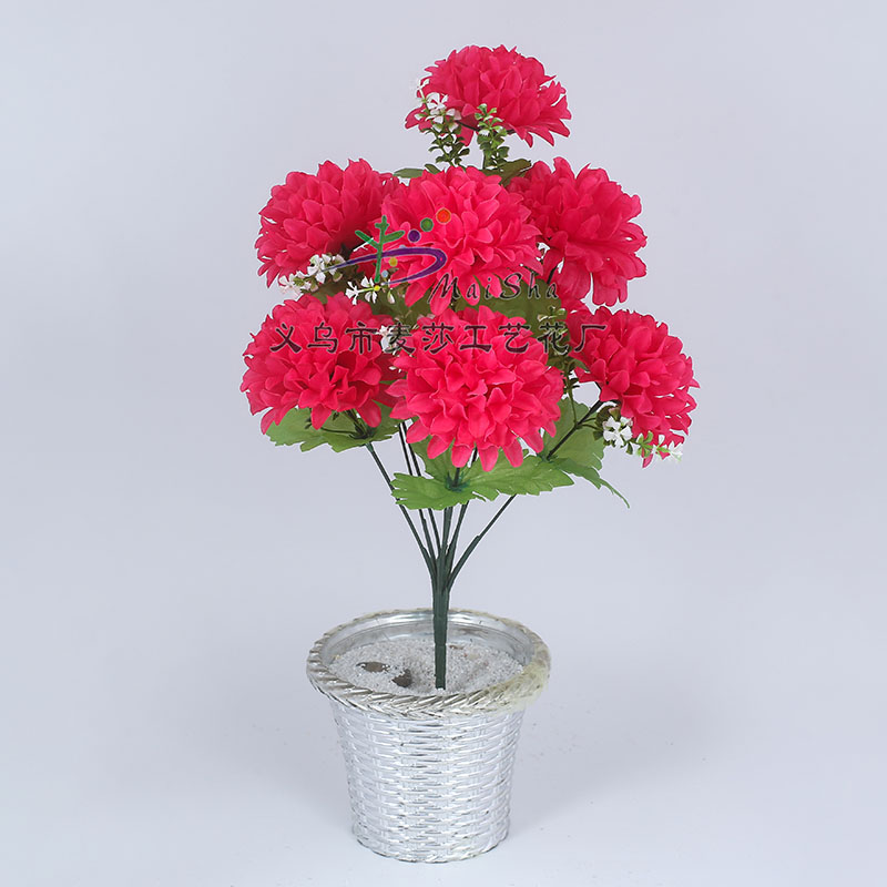 MS-076 Maisha Flower Slices, Qingming Festival flowers, tomb-sweeping flowers, sacrificial flowers, cemetery flower arrangements, artificial flowers, fake flowers, curved chrysanthemums Item Picture