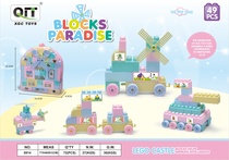 Cross-border sales of Macaron Building block park puzzle board game toys