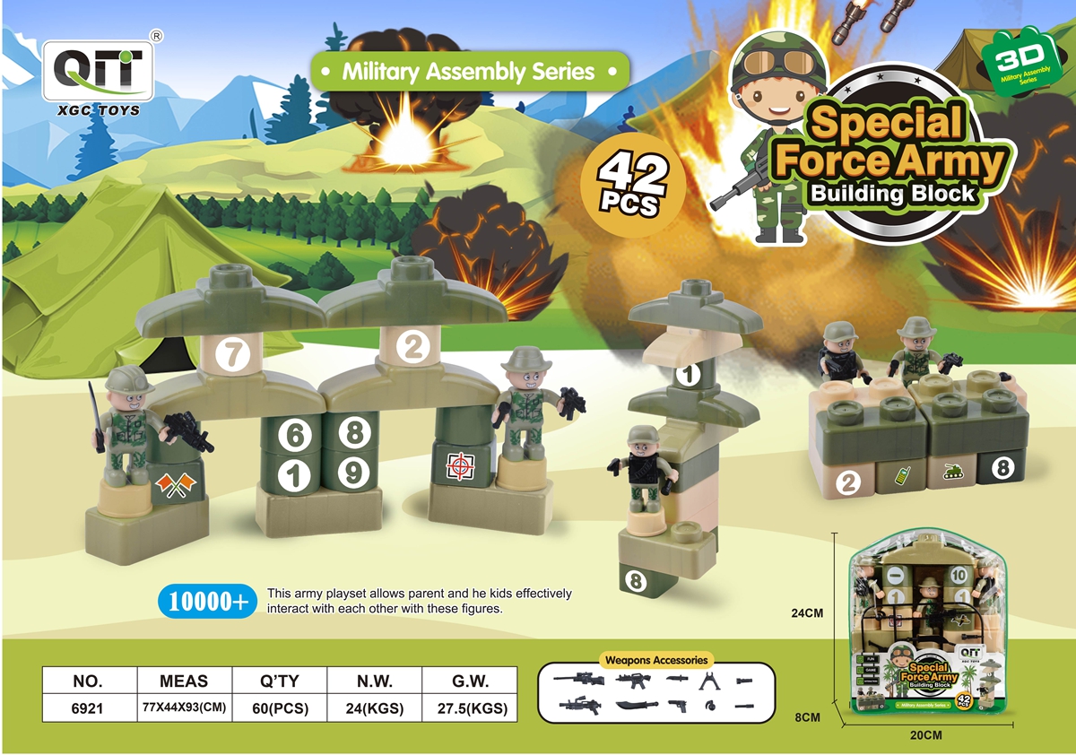 Cross-border sales of little genius military puzzle building blocks puzzle board game toys