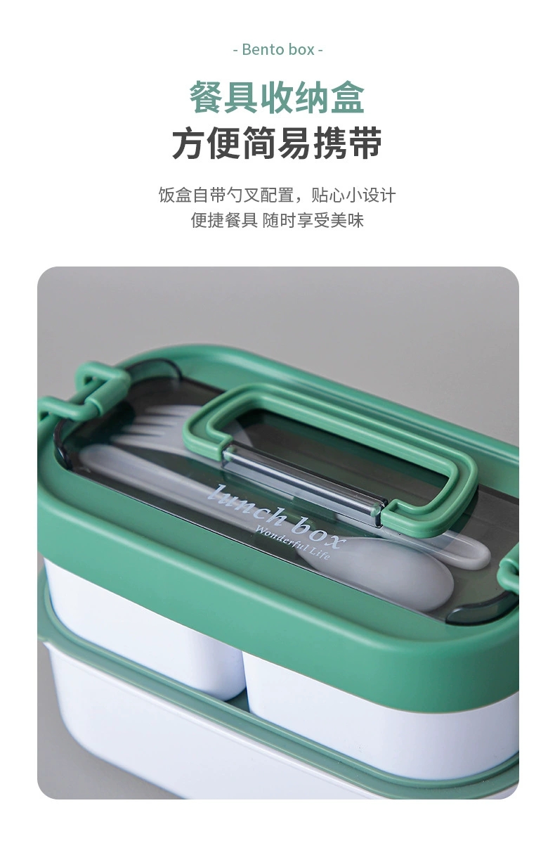 Y87-2274 Multi-layer bento box, sealed leak-proof lunch box, office worker lunch box, portable tableware storage box detail image 4