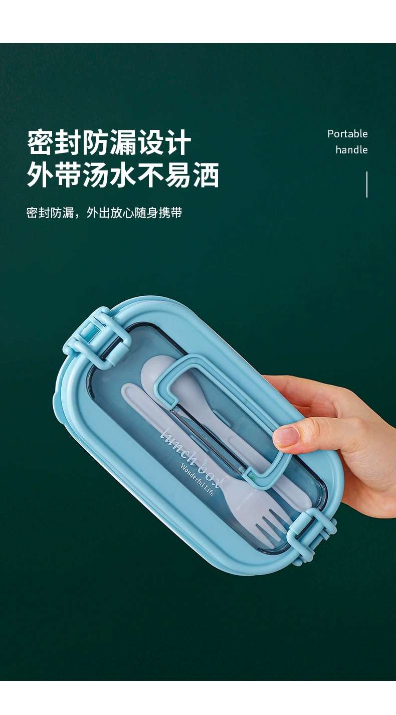 Y87-2274 Multi-layer bento box, sealed leak-proof lunch box, office worker lunch box, portable tableware storage box detail image 5